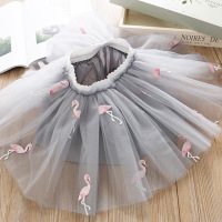 uploads/erp/collection/images/Children Clothing/DuoEr/XU0259912/img_b/img_b_XU0259912_5_V6g3J4QNXdGOlbrhiyVceHP8uTTj7wn_